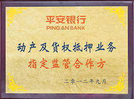 5c452dff69bb8