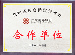 5c452e91ad9c1