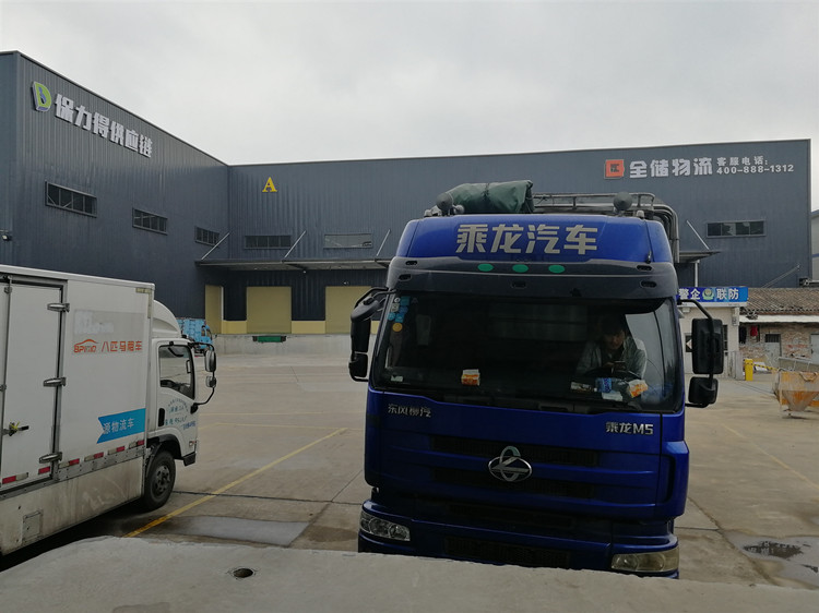 EBET�ײ��ִ������Ƽ�����