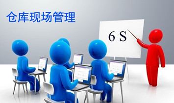 ���ֿ̲⡰6S������������