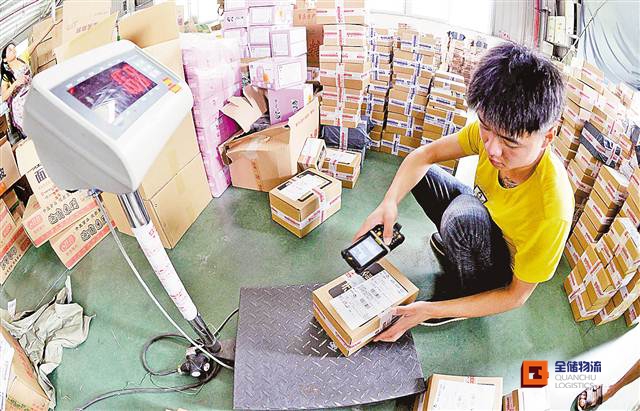 仓储服务节日不打烊 EBET易博公司清明放假通知