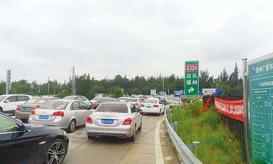 清明假期最后一天 幼编提醒：返程把稳交通安全