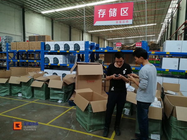 干货来了 电商仓库采购入库流程分享