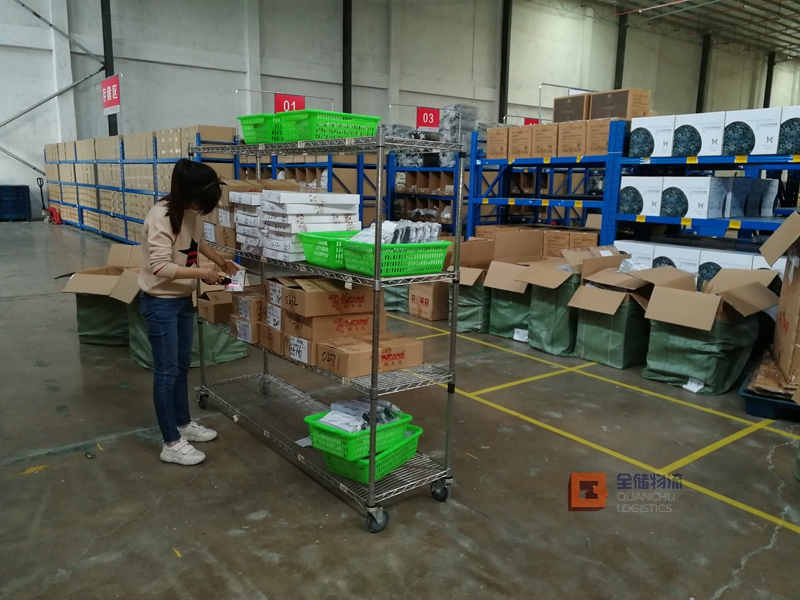 ���ֿ�Ĵ�ܼ�-��EBET�ײ�Ա�������ĵ�