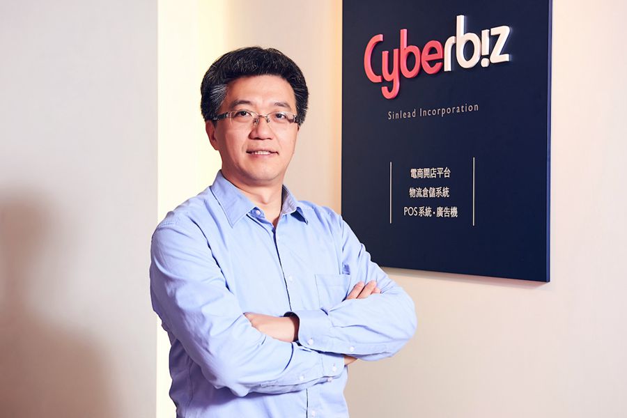 ���ϵ��̡�POS�Ͳִ���̨��һվʽ����ƽ̨CYBERBIZ��Ʒ�������ۣ�