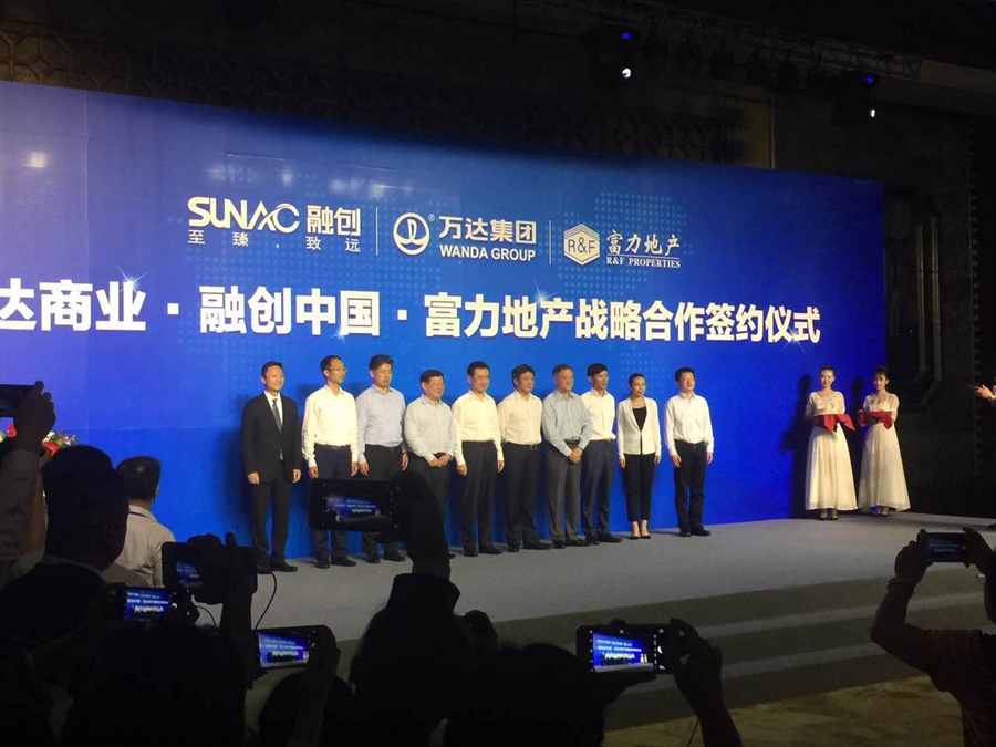 ���޲������Ծ����������۽���ҵ�������ִ�