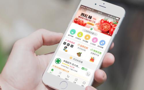 �����������ġ��ĵ������õ��̻�Ա�쾭Ӫ��ȹ˿͹�ϵ