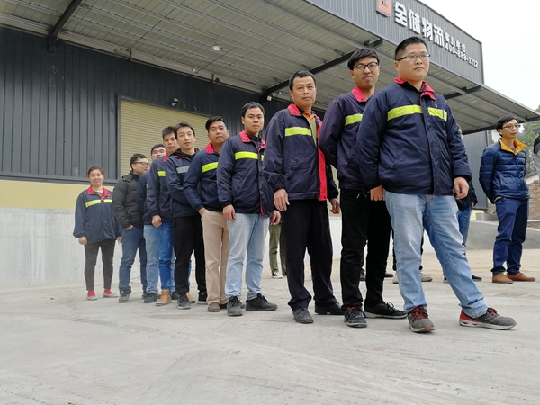 拉萨仓储服务企业若何紧握服务质量？