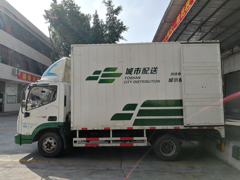 ���������ٶȣ������侭�á��º������������벻��Ȳ�����·
