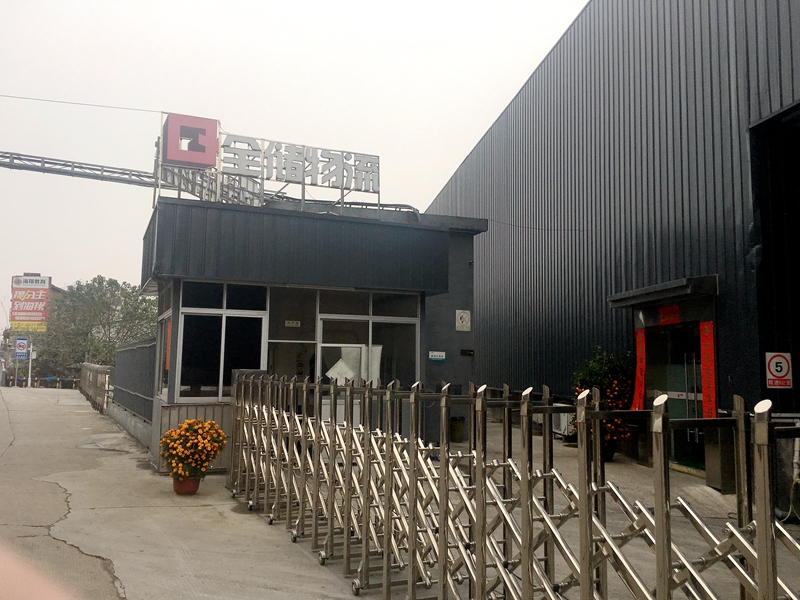 租赁全托管仓库会产生什么用度