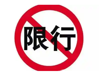 拉萨仓储物流，门店仓配无压力