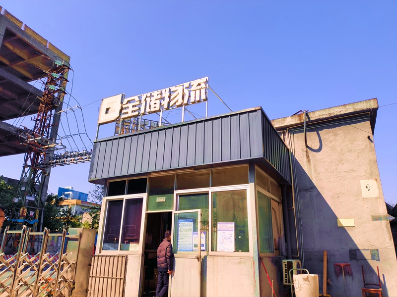 EBET易博物流拉萨仓库出租服务有那些内容？
