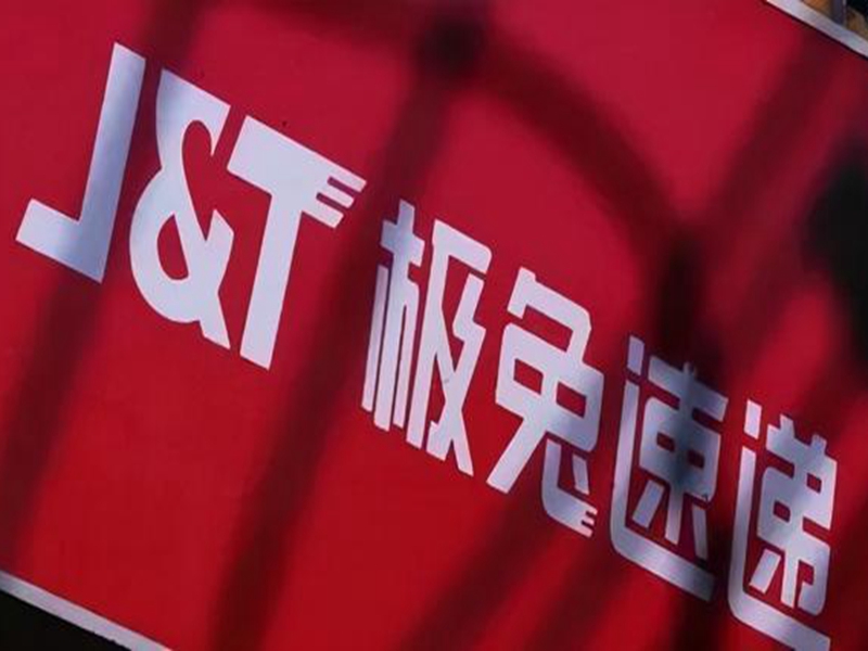 极兔沉大调整，分拆中国区业务独立运行