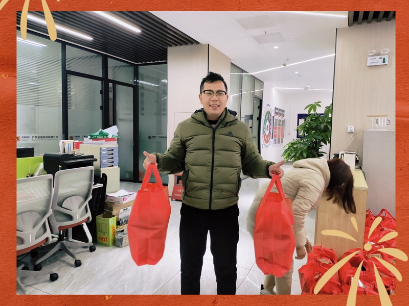 ϲӭ2024EBET�ײ�����ΪԱ���͡��´�ף����