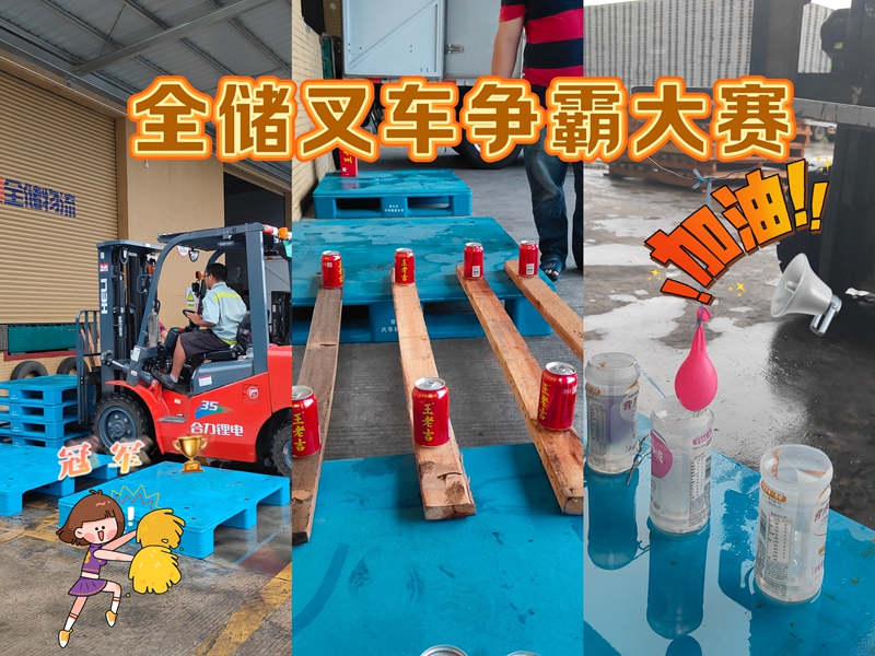 EBET�ײ��泵���Դ���!�ٶ��뼤��Ľ���