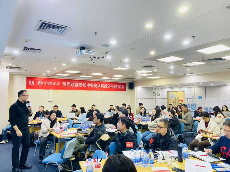 EBET易博物流参与DeepSeek办公效力专项课