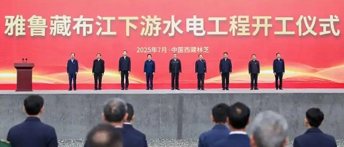 中国1.2亿的超等工程，雅鲁藏布江水电站悄无声息地开工了