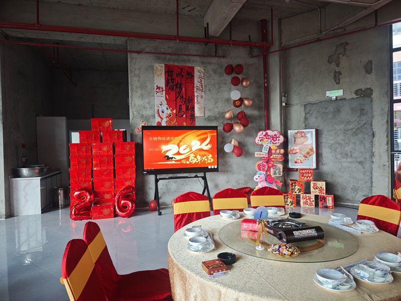 EBET�ײ����������������������³�