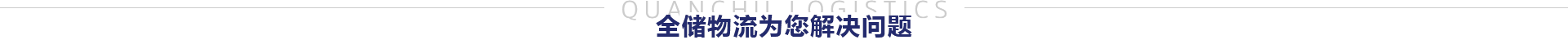 EBET易博·(中国)官方平台