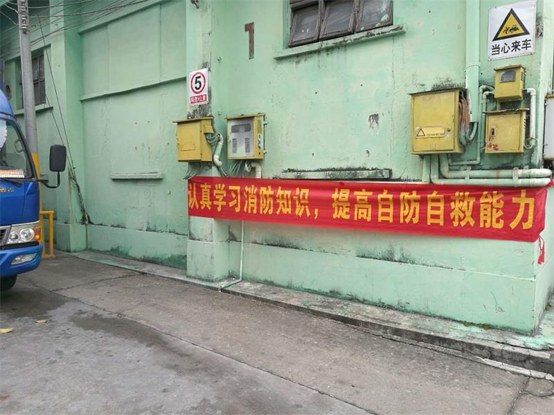 EBET易博·(中国)官方平台