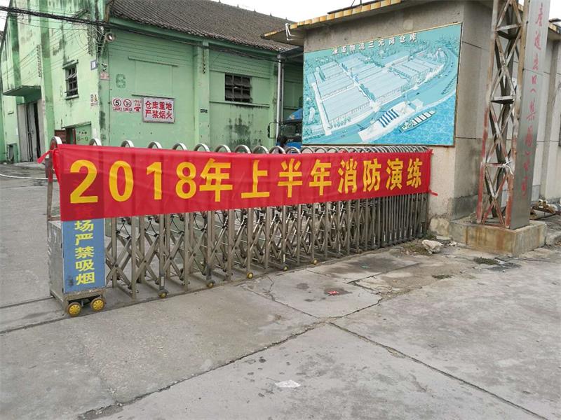 EBET易博·(中国)官方平台