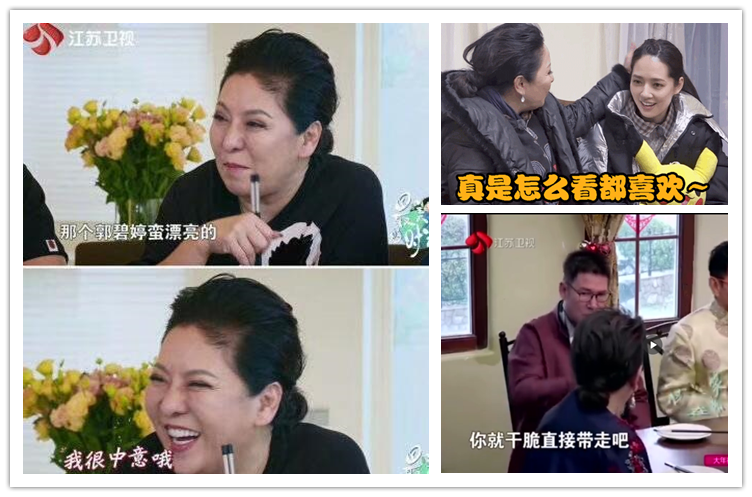 EBET易博电商仓库