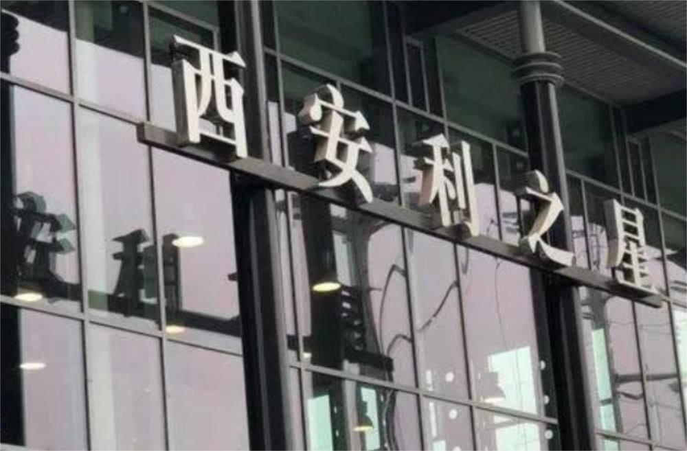 拉萨仓库出租