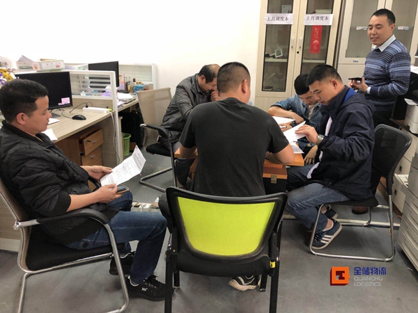 EBET易博【电商仓库】员工培训