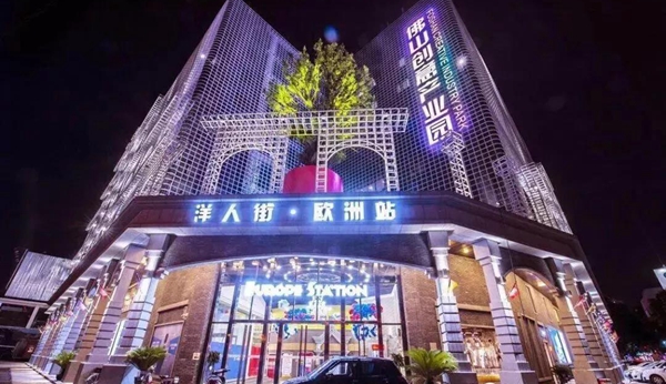 微信图片_20190430201507.jpg