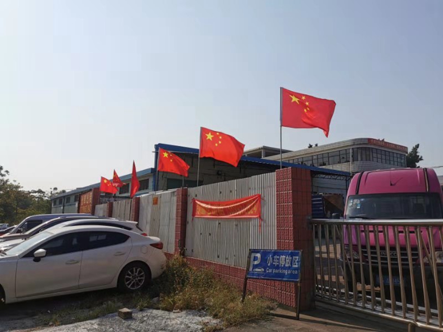 拉萨仓库出租企业喜迎国庆