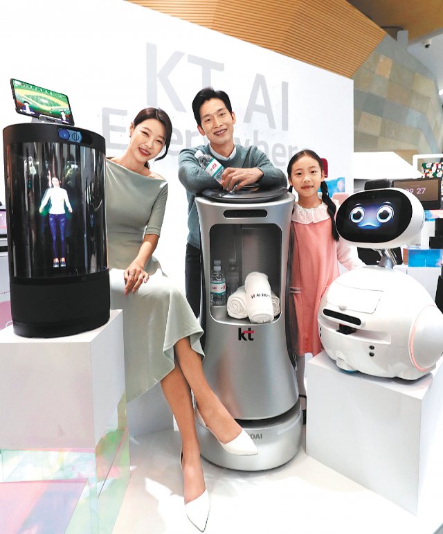 KT智能机械人