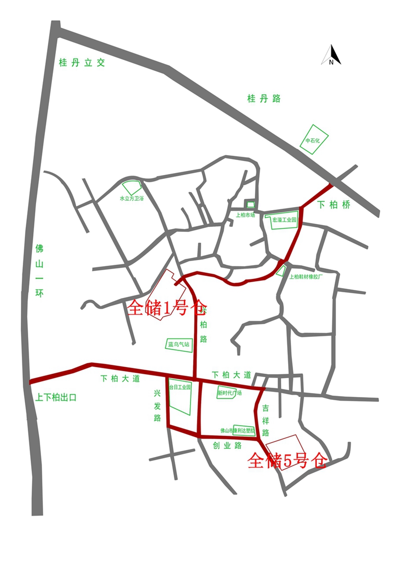 EBET易博物流地址