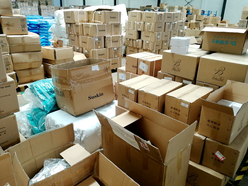 日用品仓库