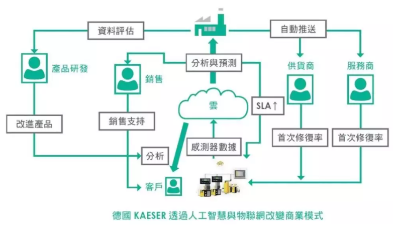 微信图片_20200923101006.png
