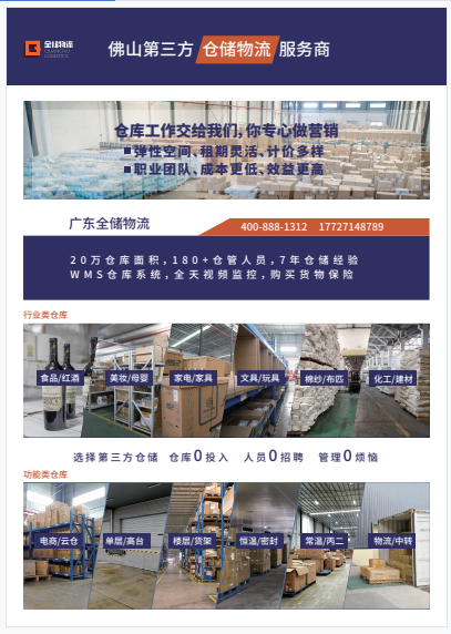 ΢��ͼƬ_20210512101342.png