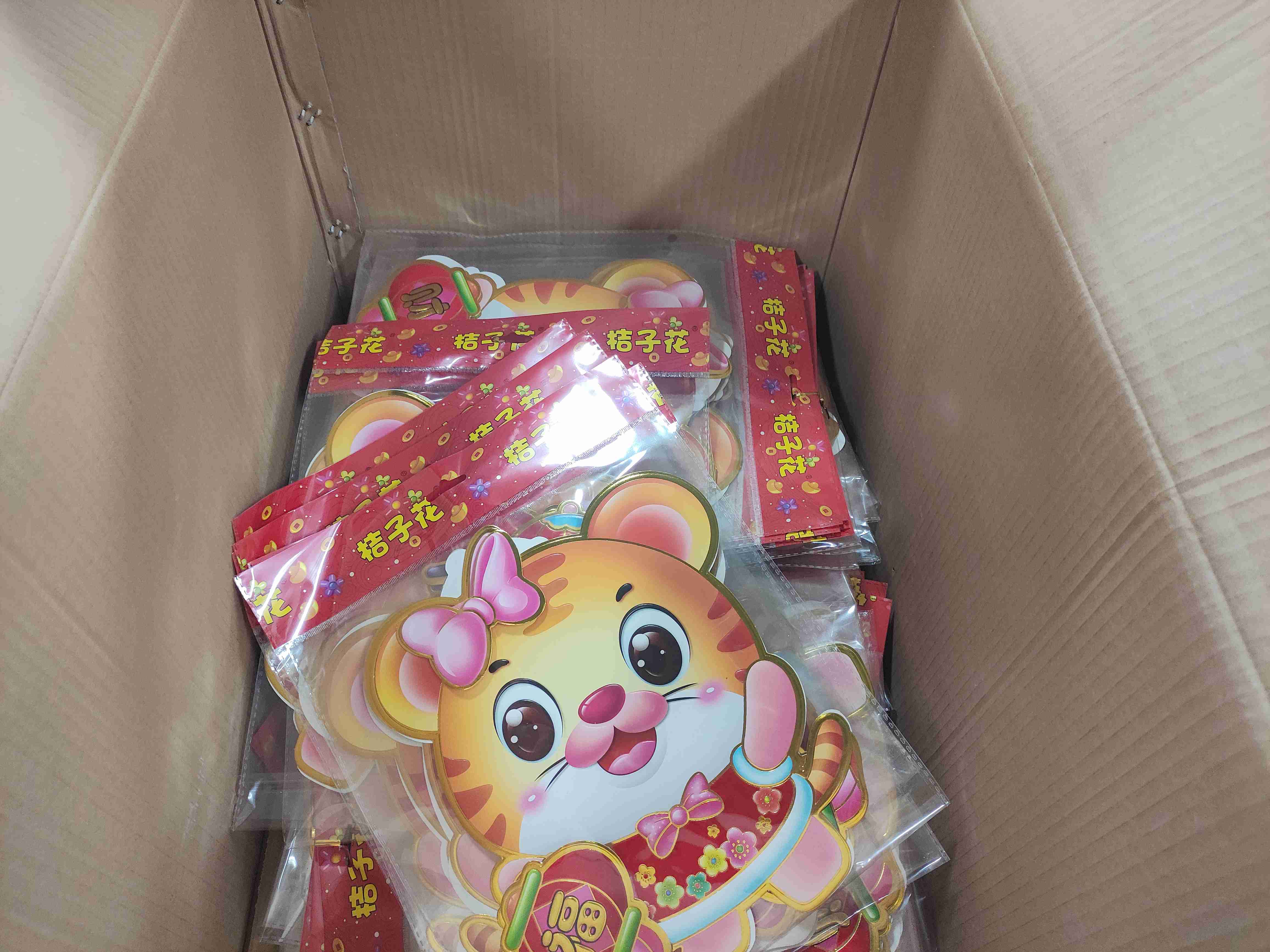 拉萨电商云仓图片