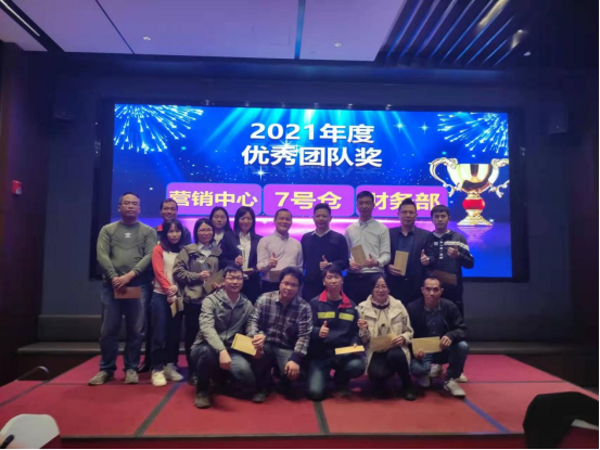 拉萨仓储年会图片