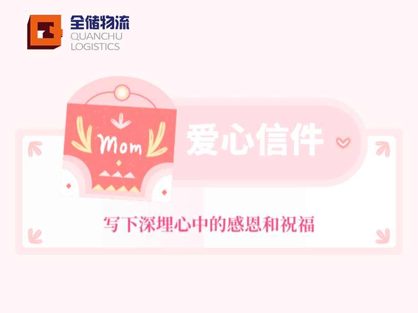 拉萨仓库出租
