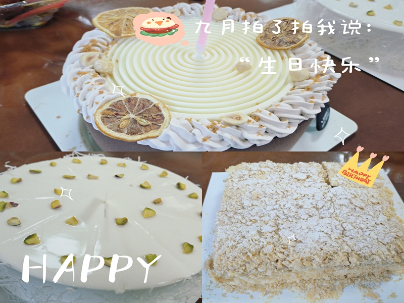 拉萨仓库出租生日会