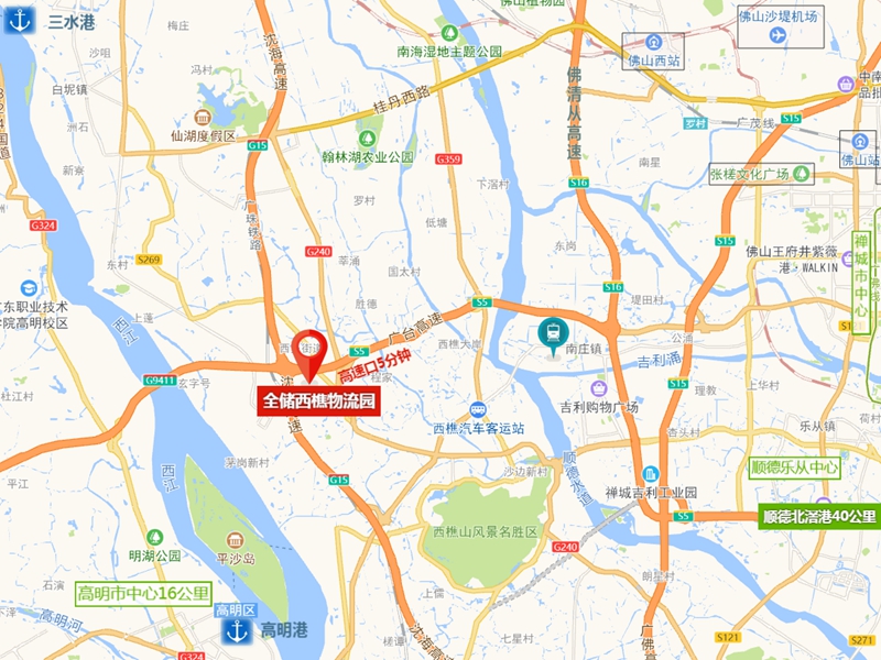 EBET易博物流西樵物流园