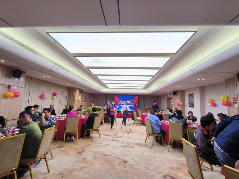 EBET易博物流年会图片