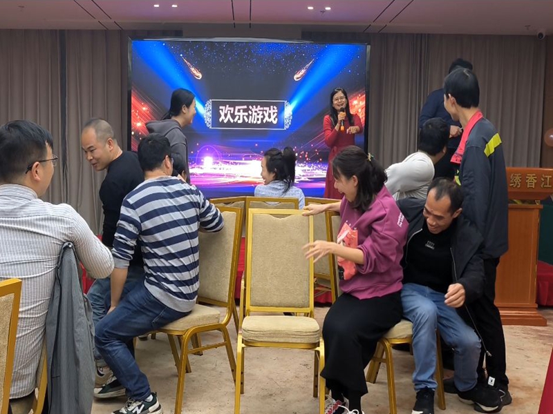 EBET易博物流年会图片