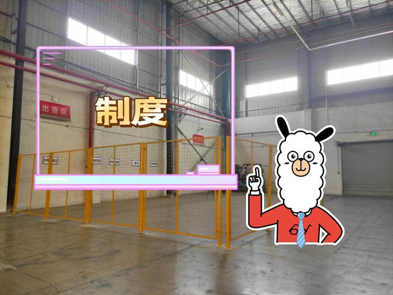 拉萨仓库出租