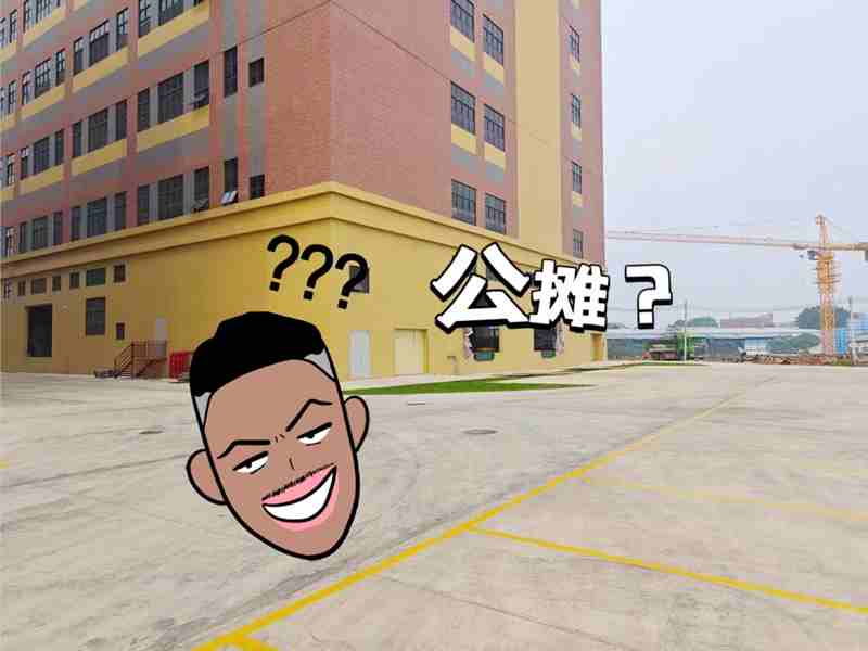 拉萨仓库出租