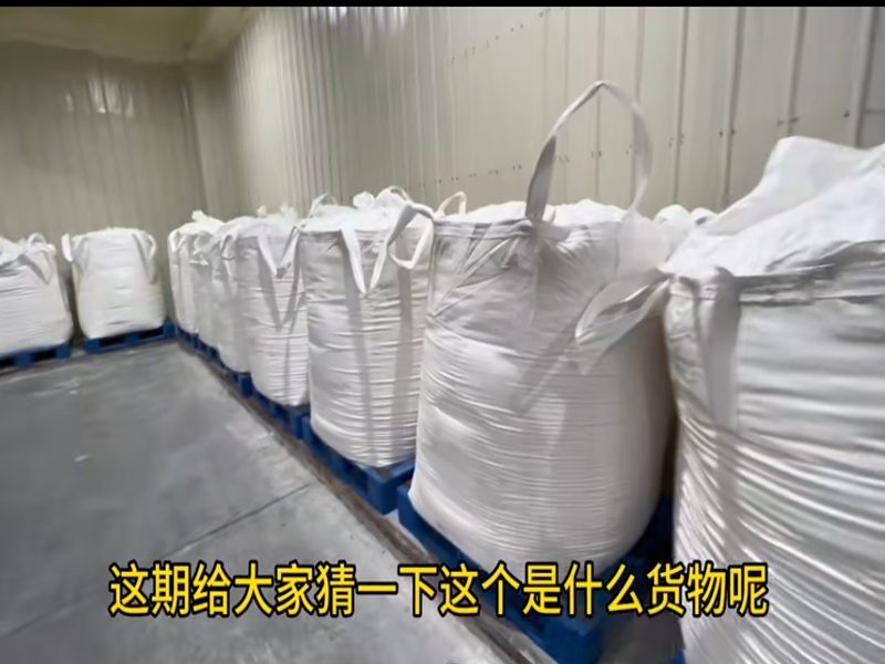 拉萨冷库出租