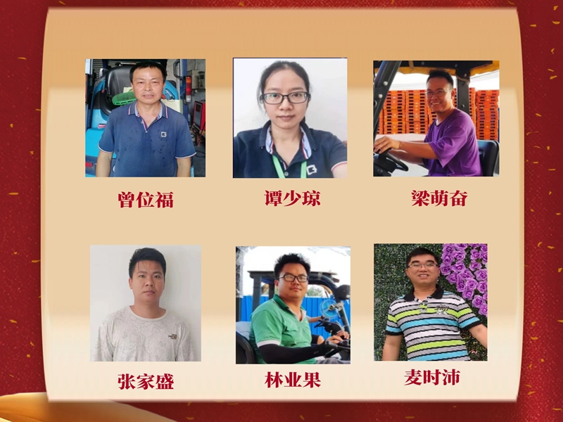 拉萨仓库