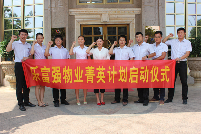 Ag亚洲集团(中国区)官方网站