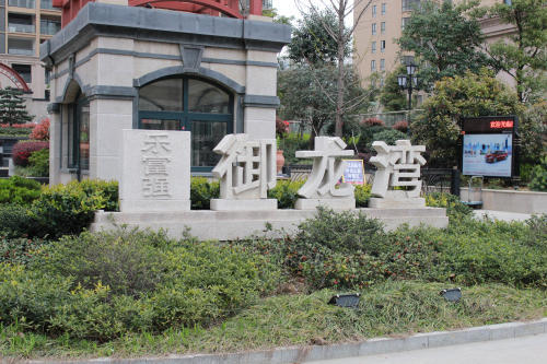 Ag亚洲集团(中国区)官方网站