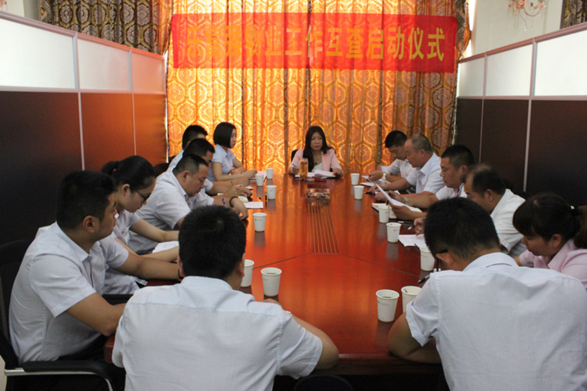 Ag亚洲集团(中国区)官方网站