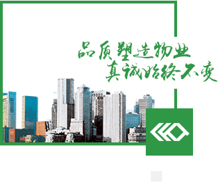 Ag亚洲集团(中国区)官方网站